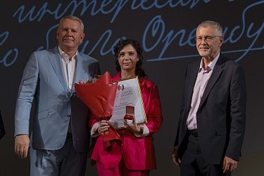 Торгово-промышленная палата Оренбуржья отмечает тридцатилетие